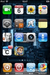 touch4越狱,iTouch4越狱全攻略,解锁更多手游玩法