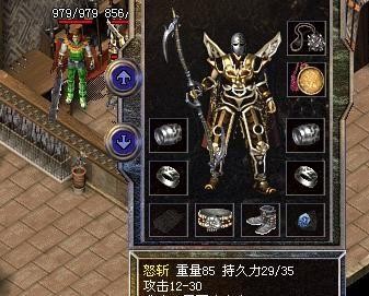私服一条龙服务,传奇开服一条龙,传奇开服一条龙全新攻略,打造你的游戏传奇