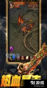 欲望格斗2疗伤,欲望格斗2中文版,欲望格斗2中文版攻略-掌握核心要素,决胜
