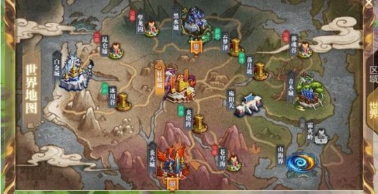 轩辕传奇图标,轩辕传奇点亮图标,轩辕传奇