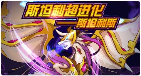 赛尔号黑暗精灵,赛尔号手游暗影系精灵全攻略,打造你的黑暗势力!
