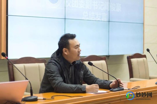 圆桌学生会,圆桌学生会游戏攻略与资讯全解析