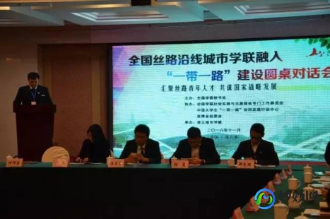 圆桌学生会,圆桌学生会游戏攻略与资讯全解析