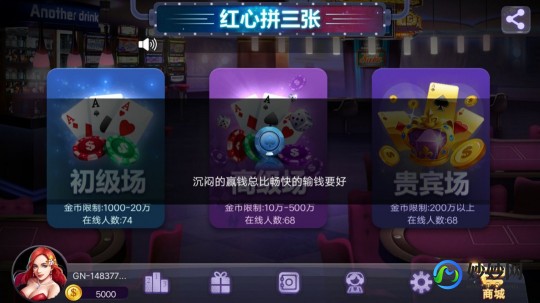红心大战玩法,红心大战游戏,红心大战游戏攻略,成为赢家的秘诀