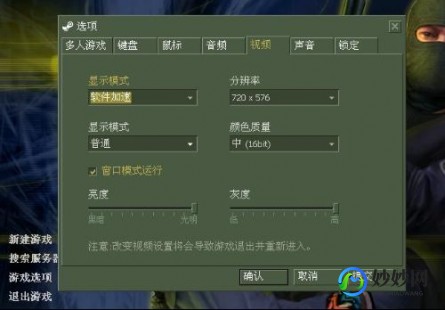 cs生化危机竞技版ev2.0,CS生化危机竞技版热血上线,生存挑战再度升级!