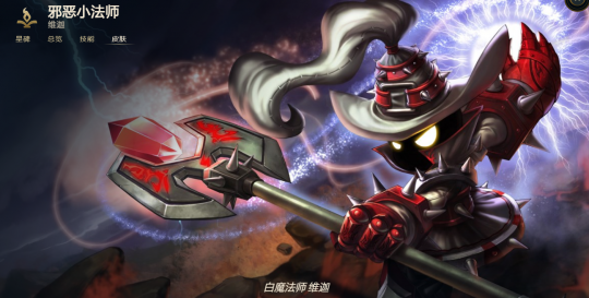 lol奥巴马是谁,LOL手游攻略,奥巴马(卢锡安)玩法详解