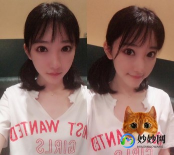 斗鱼 mini,斗鱼直播