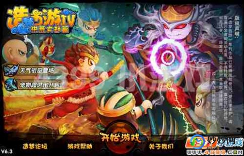 神兵传奇无敌幸运版4399,神兵传奇无敌版小游戏攻略与资讯