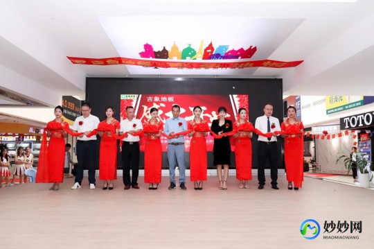 玩游戏赢奖品,砸金蛋游戏盛宴,惊喜奖品等你来拿!