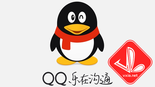 qq显ip,显示ipqq功能介绍