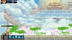 造梦西游3bug大全,造梦西游3BUG探秘与高效玩法攻略