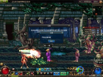 dnf 双开,多玩DNF盒子双开攻略,轻松实现游戏效率翻倍