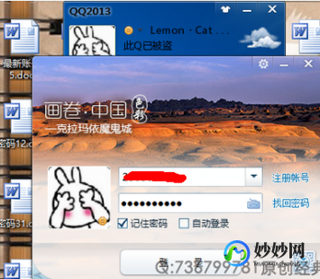 空间克,QQ空间克隆手游全攻略,打造你的个性化社交空间