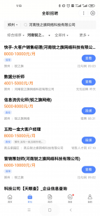 啊里旺旺卖家,阿里旺旺卖家版2012助力游戏物品交易攻略