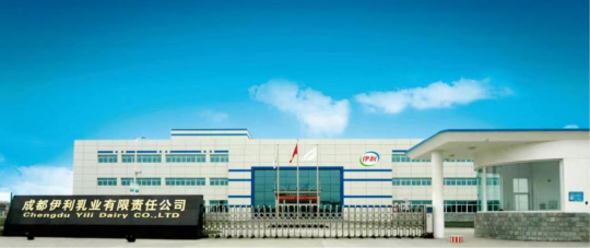 国精产品一区一区三区M,国精产品一区一区三区有限公司,国精产品