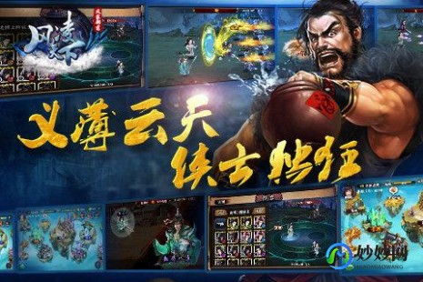 先天风云谱,先天风云谱,先天风云谱游戏攻略,掌握风云,决胜千里!