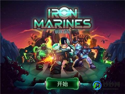 特勤机甲队3下载,特勤机甲队3手游攻略,打造无敌机甲战队