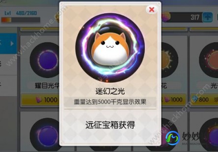 flash游戏教程,闪耀小星球Flash小游戏深度攻略与玩法解析