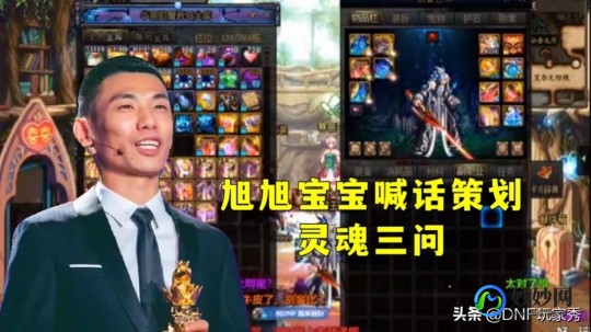 dnf很卡,为什么dnf这么卡,DNF手游卡顿解析与玩法攻略大全