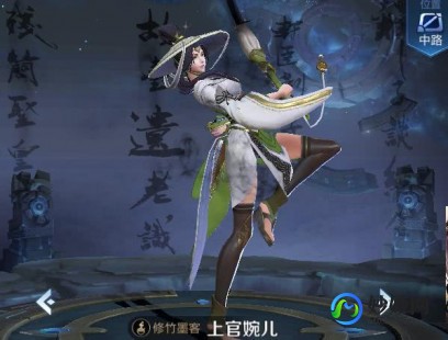 王者荣耀上官婉儿黄化网,王者荣耀黄化网,王者荣耀