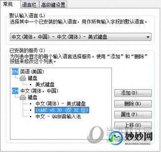 智能abc拼音输入法,智能abc标准输入法,智能ABC标准输入法,手游玩家的文字输入