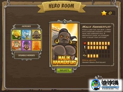 kingdomrush攻略,kingdom rush 攻略,王国保卫战攻略,打造坚不可摧的防线!