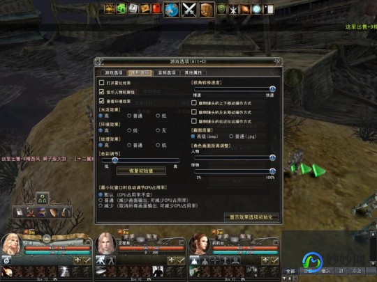 卓越之剑2好玩吗,卓越之剑2ai,卓越之剑2手游攻略,掌握AI战斗,成为游戏中的