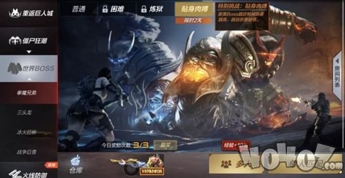 怒火麒麟,cf怒火麒麟,CF怒火麒麟游戏攻略与资讯全解析