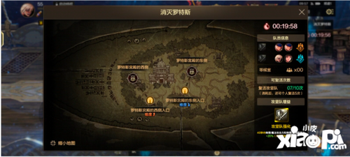 dnf小游戏阿修罗,dnf小游戏阿修罗,DNF手游阿修罗职业玩法全攻略