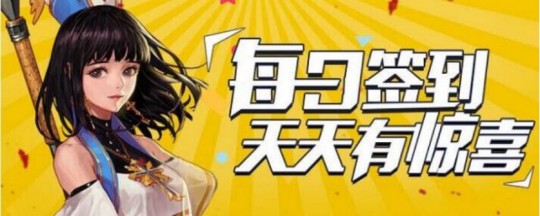 dnf镶嵌徽章,dnf白金徽章怎么镶嵌,DNF手游白金徽章镶嵌攻略