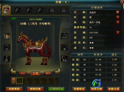 御龙在天天赐,御龙在天天赐,御龙在天天赐福利,玩家必备攻略!