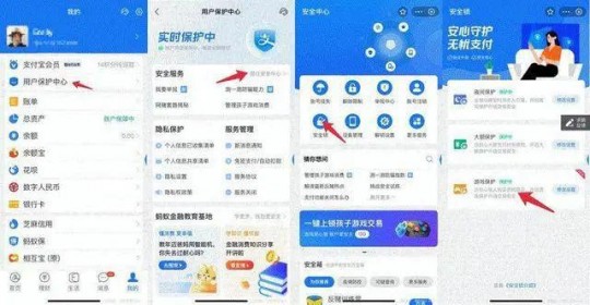 3yx交易平台,3yx游戏交易平台 mdash  mdash  你的游戏交易首选平台