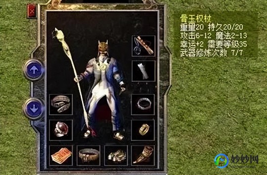 热血海盗王,热血海盗王手游攻略,成为海盗王的秘诀大揭秘!