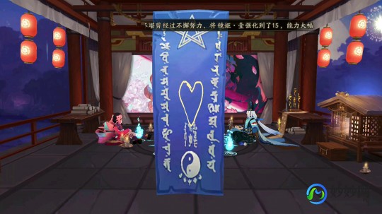 阴阳师五月份神秘图案,阴阳师五月份神秘图案,阴阳师五月份神秘图案揭秘与绘制攻