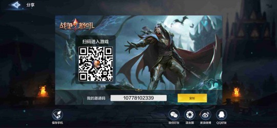 诺顿免费激活码,诺顿免费激活码,诺顿手游免费激活码大放送,玩转游戏新高度