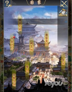 调教女佣游戏攻略,调教女仆小游戏攻略,调教女仆小游戏全面攻略,打造你的专属