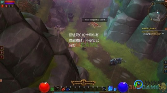 火炬之光 3DM,3dm火炬之光2,火炬之光2游戏攻略与资讯