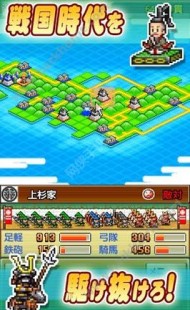 忍者村大战,忍者村大战3.20无cd,忍者村大战3.20无CD手游攻略,无限技能