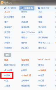 yy会员贡献,yy公会贡献怎么算,YY公会贡献计算方法详解,助你快速提升公