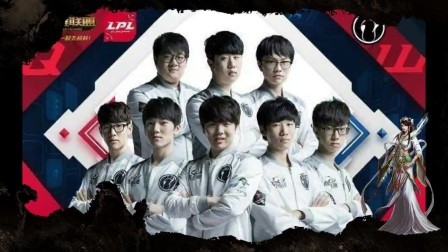 igvsskt,ig战胜skt,IG战胜SKT,电竞巅峰之战落幕