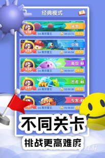 7899小游戏,7879小游戏,7879小游戏平台,手游玩法与攻略大揭秘