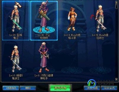 dnf进不了游戏,dnf无法启动,DNF游戏简介
