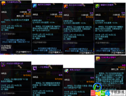 东方快车翻译,游戏攻略掌握东方快车翻译软件的秘密,成为游戏翻译大师!