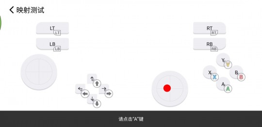 7.0神器,7.0神器模拟器全新版本攻略与资讯一览