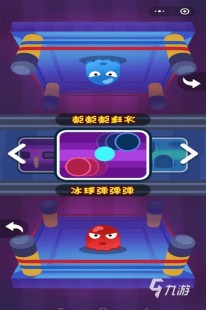 3399双人小游戏,43399双人小游戏,携手并肩,乐趣翻倍!