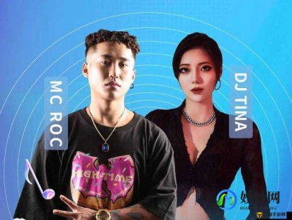 一姐rapper潮水太多,一姐rapper潮水太多,一姐Rapper