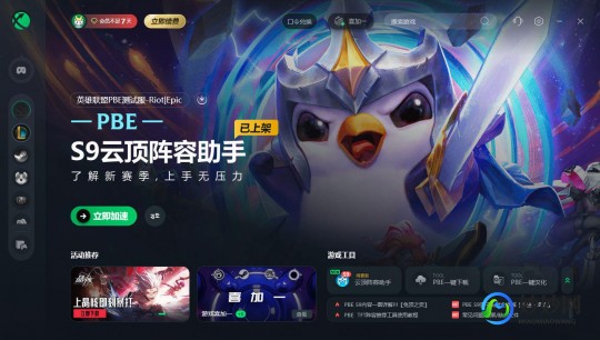 览易,览易对战平台,览易对战平台手游攻略,玩转经典游戏,畅享竞