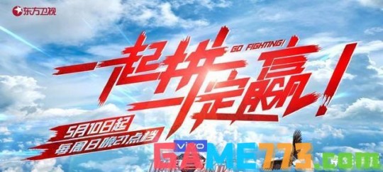 超越极限攻略,新超越极限全面攻略,突破自我,挑战极限!