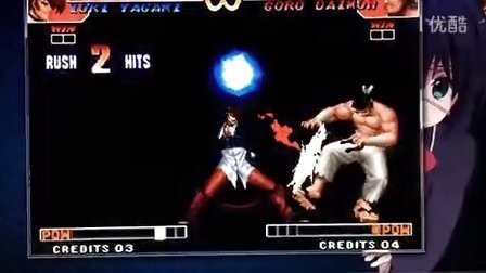kof97八神鬼步,97八神鬼步,八神鬼步简介