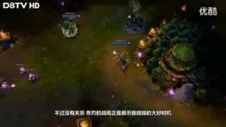三十六计英雄联盟,lol三十六计,LOL手游致胜三十六计,智取胜利之道